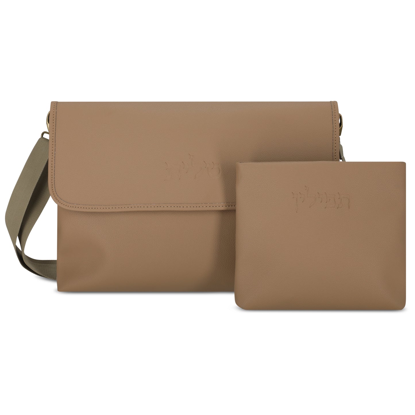 David Citadel Talit & Tefillin Set - camel
