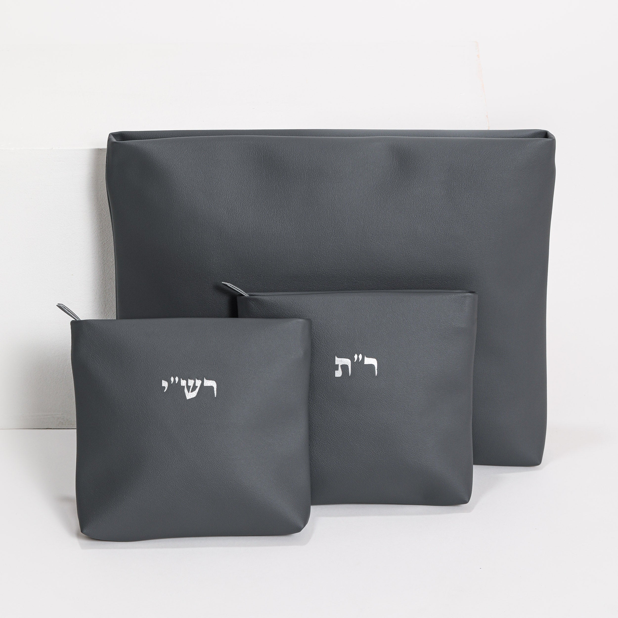 Kinor David Rashi R"T Talit & Tefillin Bag