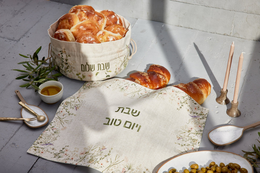How to Choose the Perfect Challah Cover for Your Shabbat Table