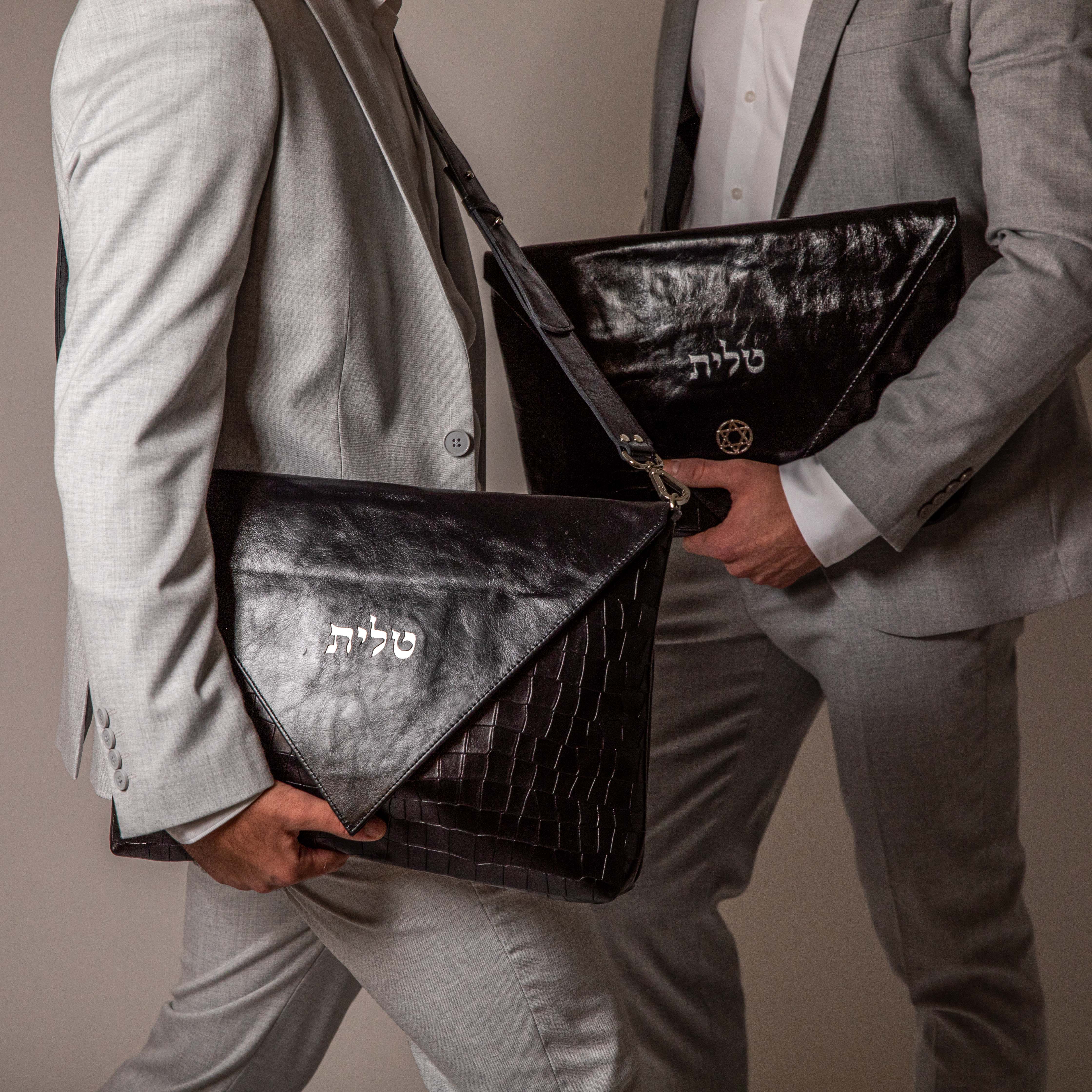 Talit & Tefillin Bags