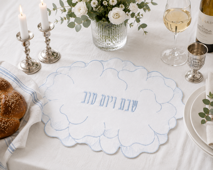 Shabbat Elegance Challa Cover
