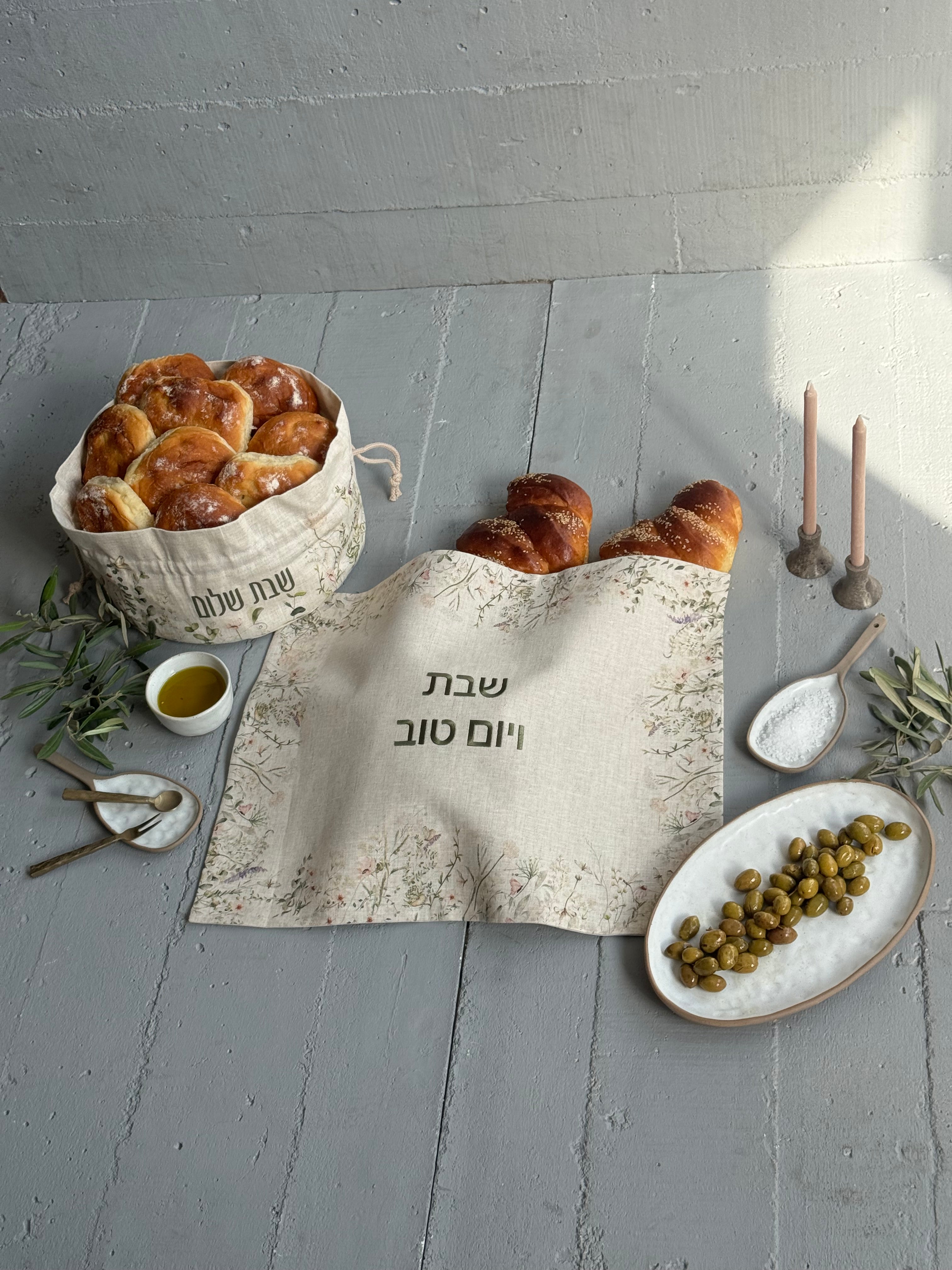 Shabbat Blossom Challa cover