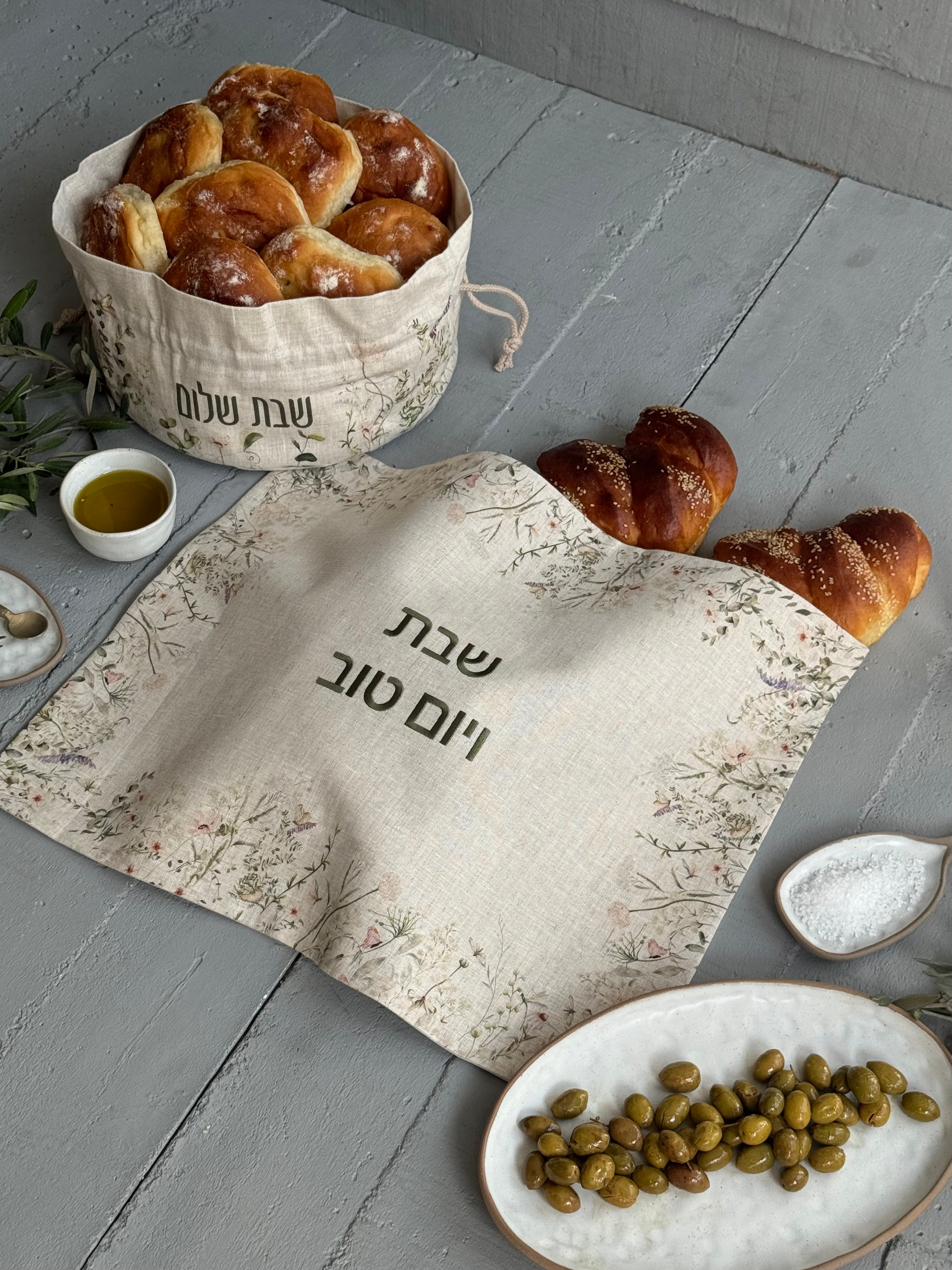 Shabbat Blossom Challa cover