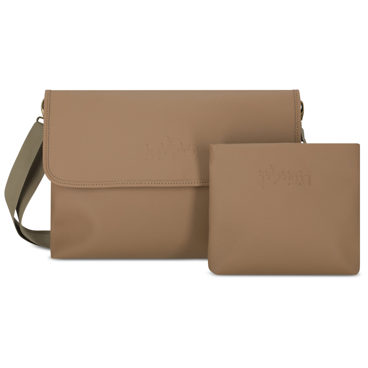 David Citadel Talit & Tefillin Set - camel