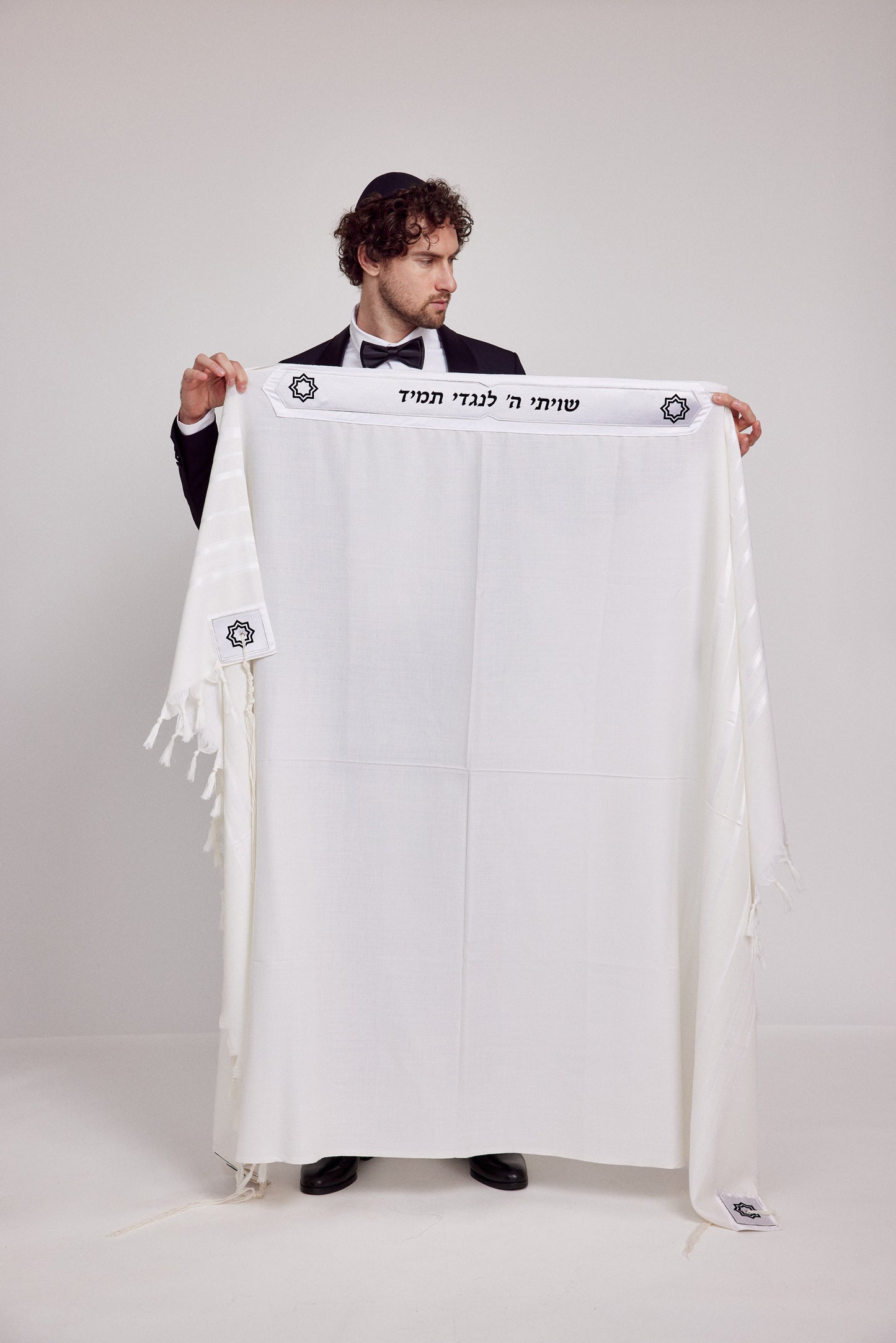 Talit Shiviti