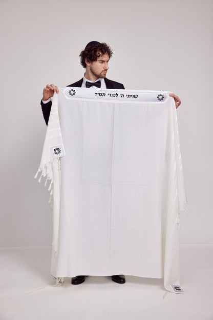 Talit Shiviti