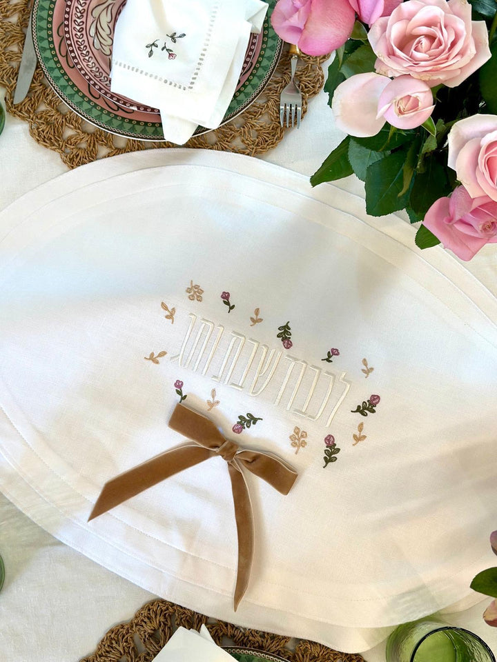 Shabbat Rosa Challah Cover