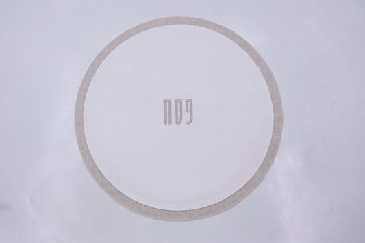 Bloom seder set