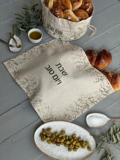 Shabbat Blossom Challa cover