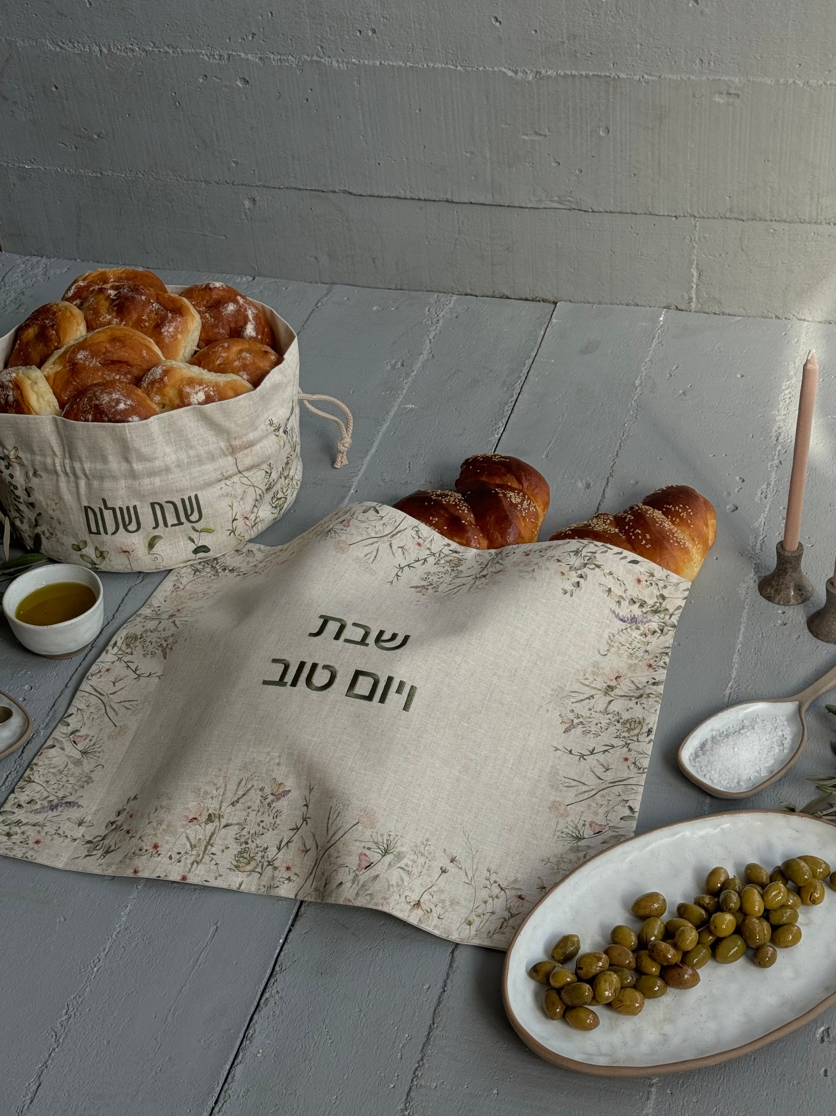 Shabbat Blossom Challa cover