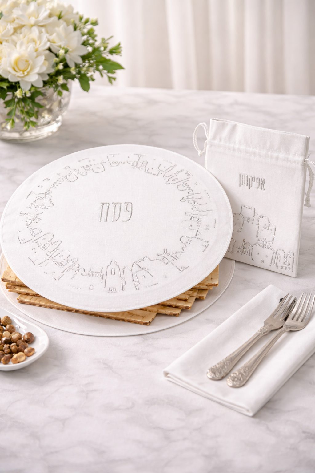Silver Jerusalem Seder set
