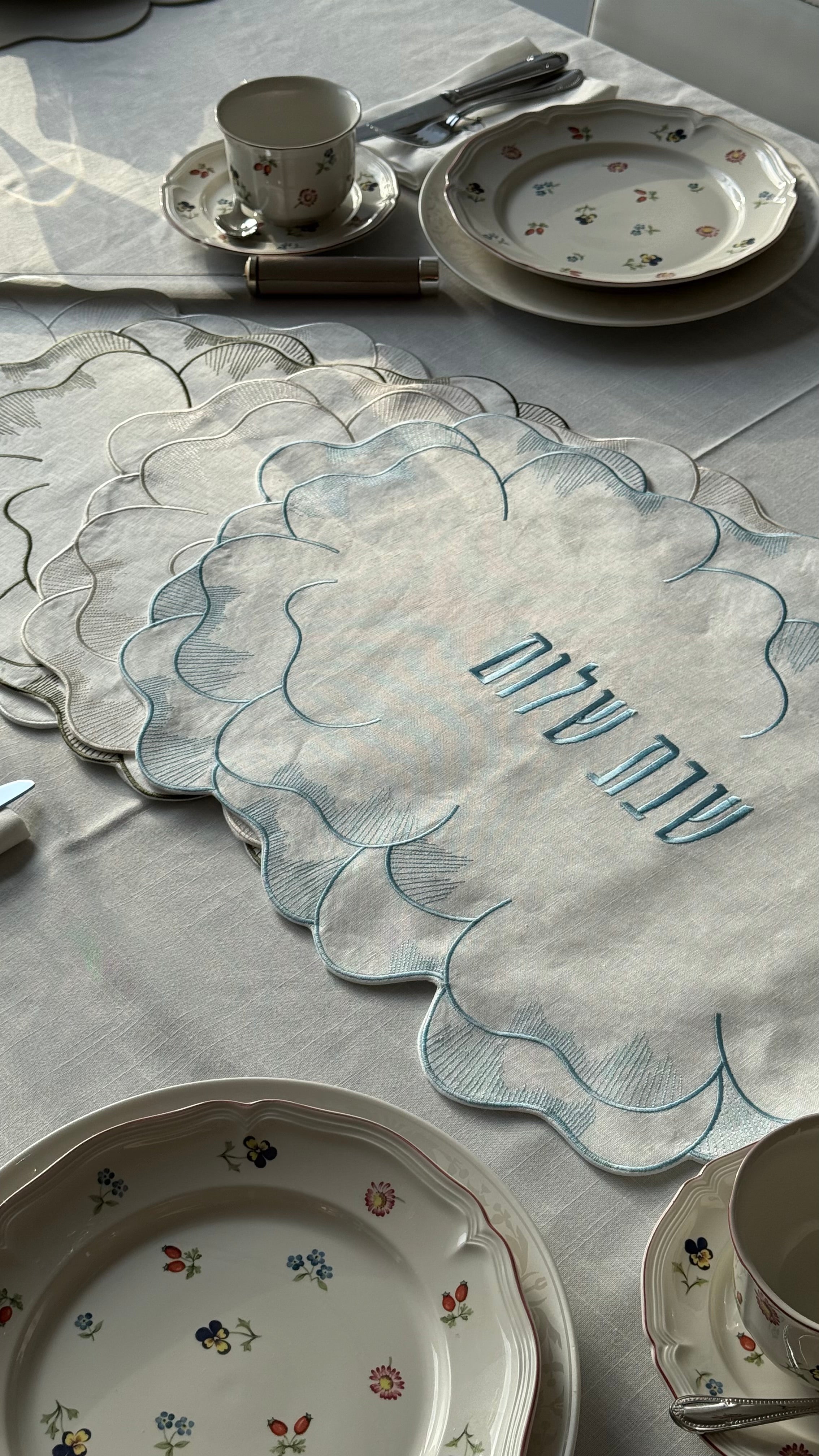 Shabbat Elegance Challa Cover