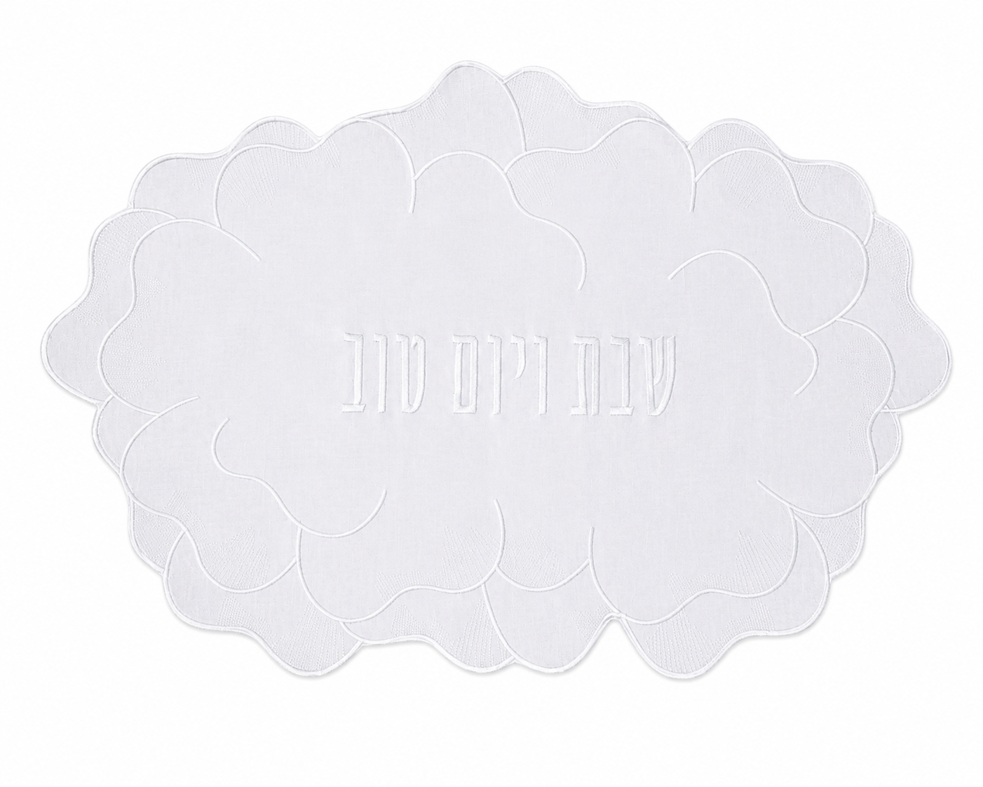 Shabbat Elegance Challa Cover