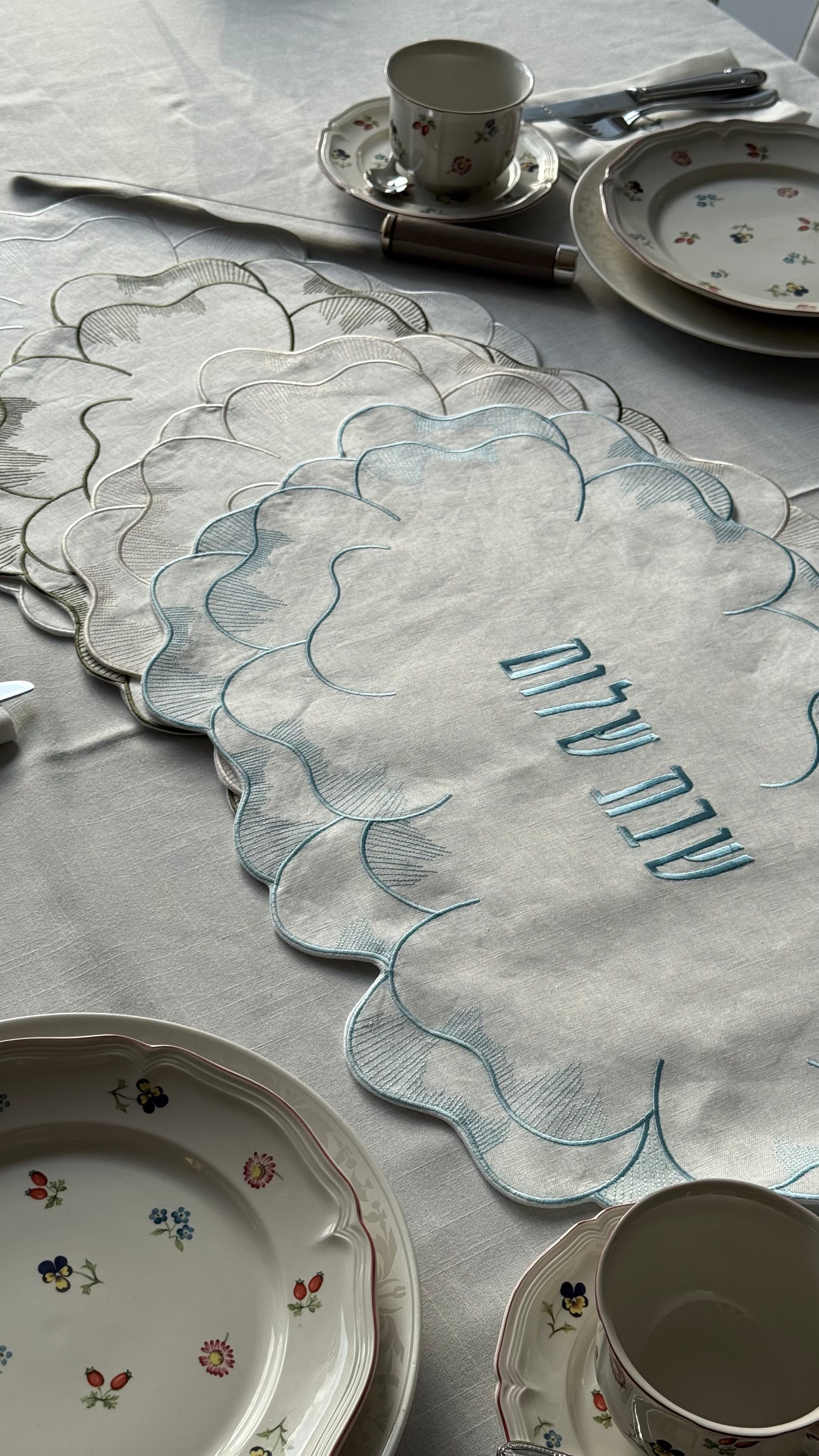 Shabbat Elegance Challa Cover