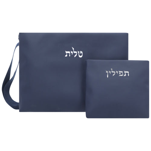 Kinor David Talit & Tefillin Bag - Navy