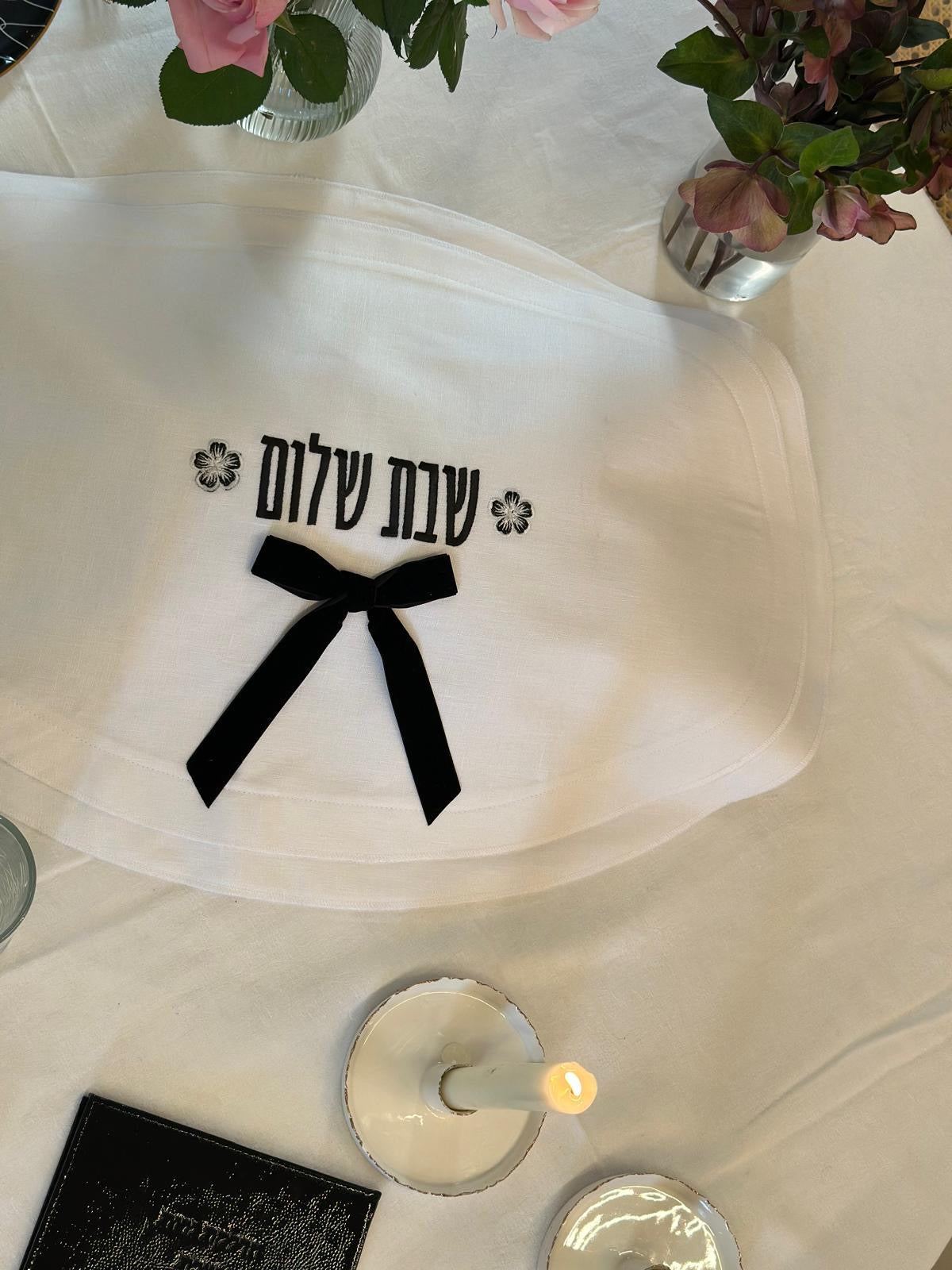 Velvet Luxe Challah Cover