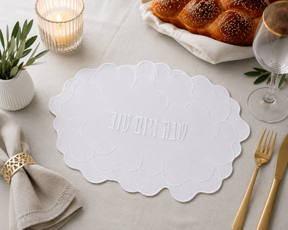 Shabbat Elegance Challa Cover