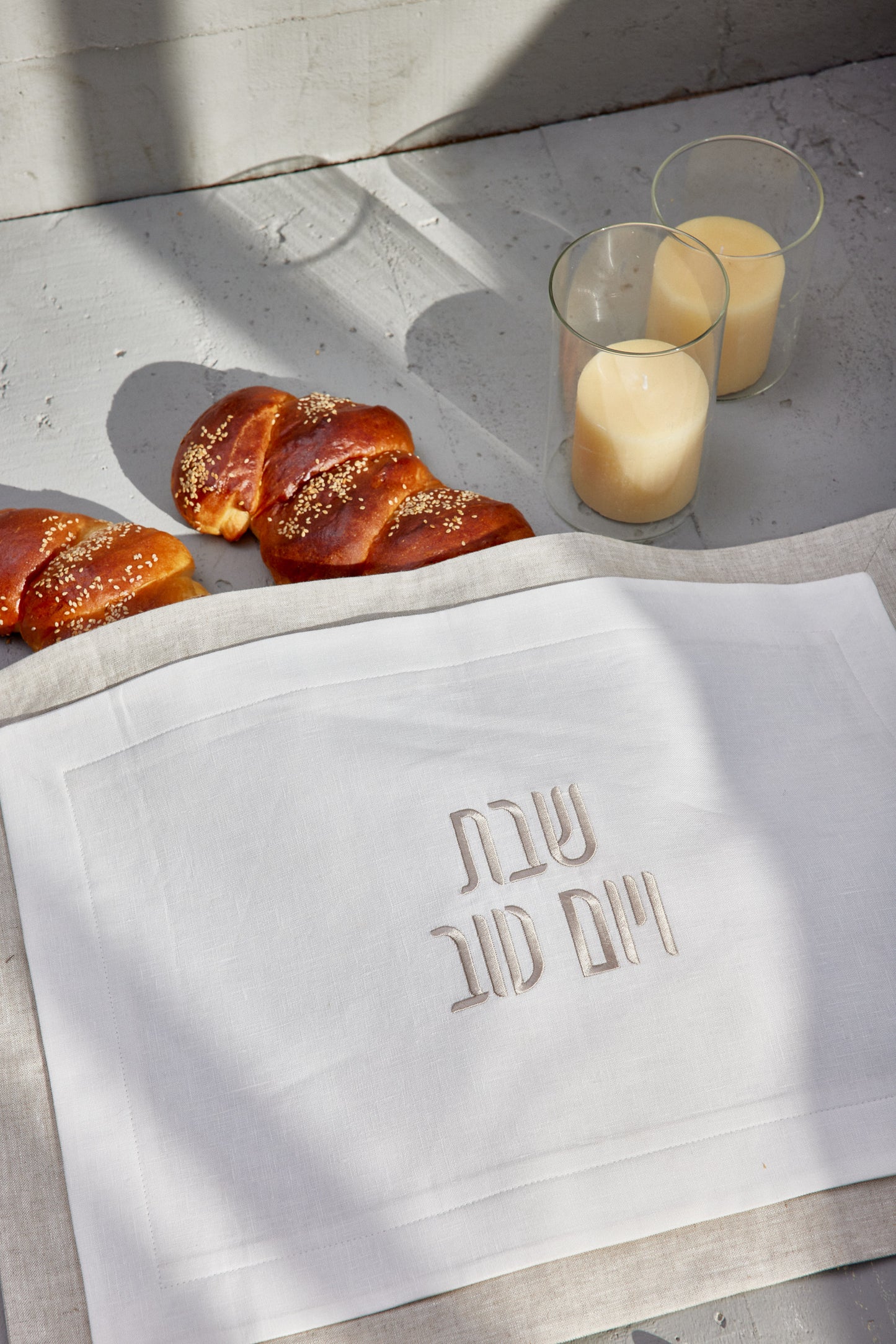 Shabbat Bloom Challa Cover