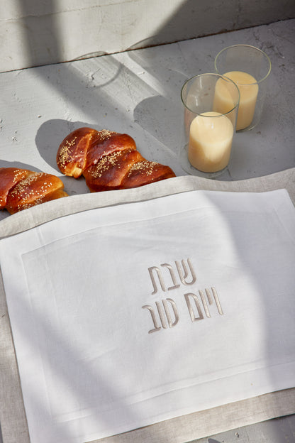 Shabbat Bloom Challa Cover