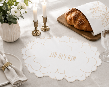 Shabbat Elegance Challa Cover
