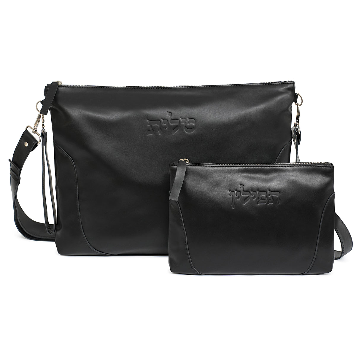 Talit & Tefillin Set - Leather Zipper