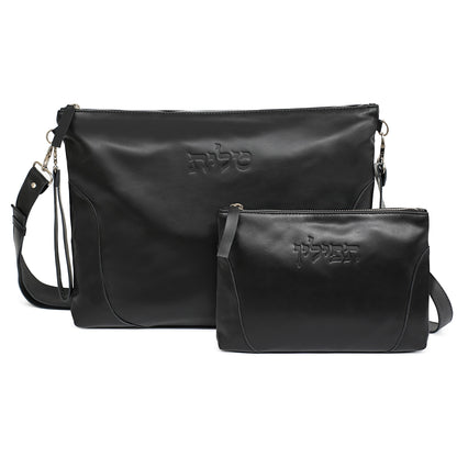 Talit & Tefillin Set - Leather Zipper