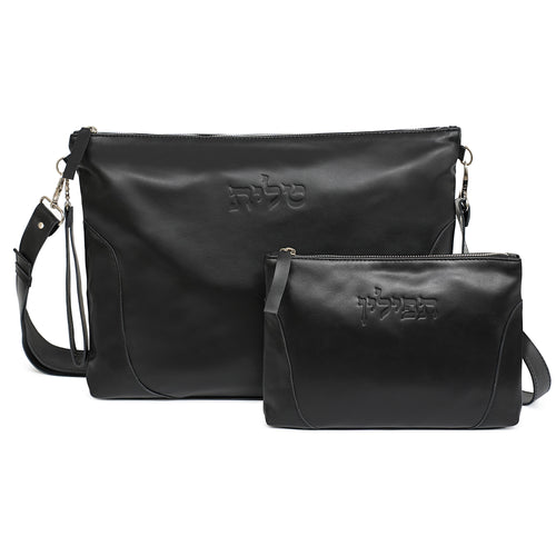 Talit & Tefillin Set - Leather Zipper