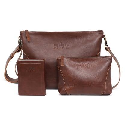Talit & Tefillin Set - Ostrich-Texture Leather Zipper