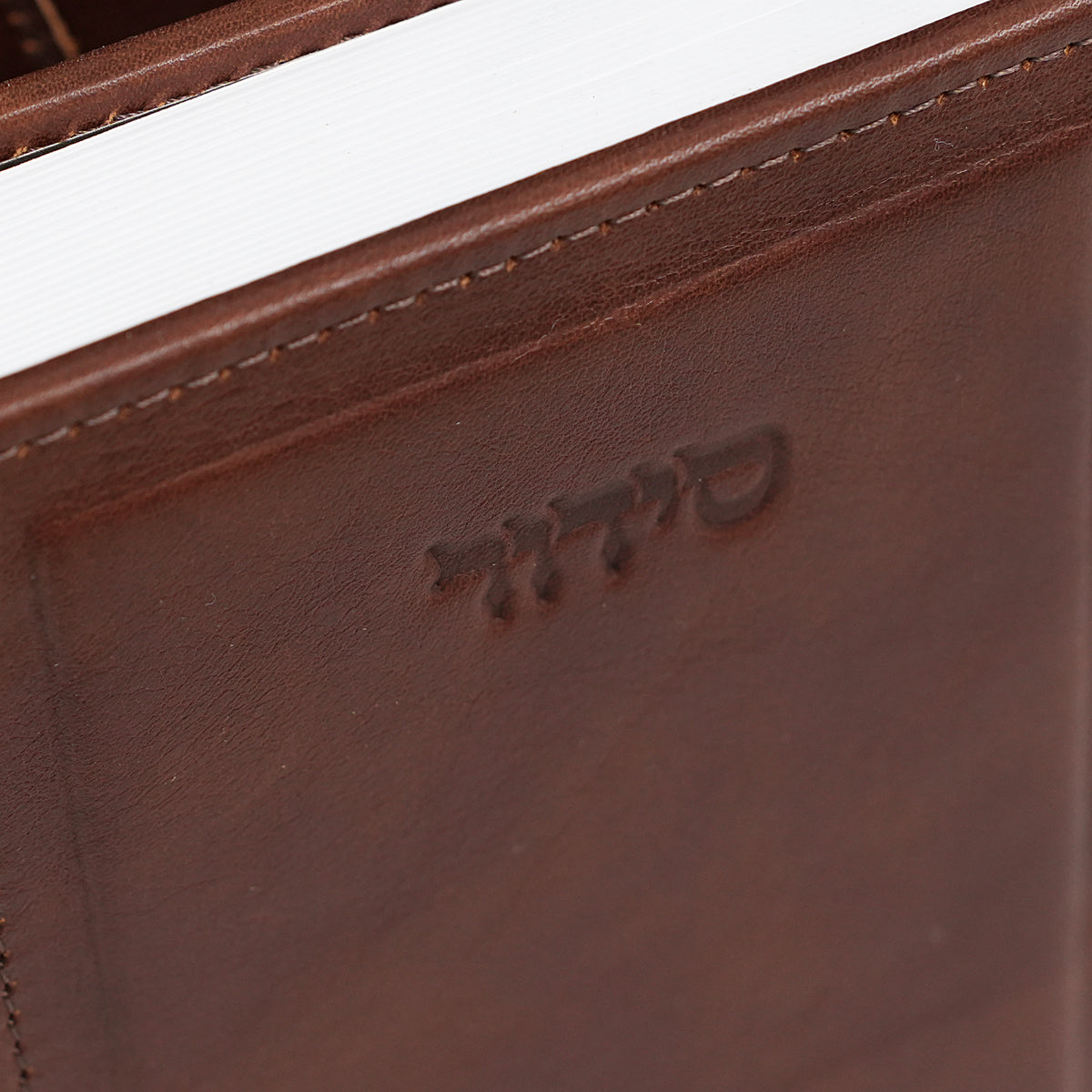 Talit & Tefillin Set - Ostrich-Texture Leather Zipper