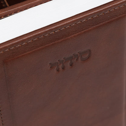 Talit & Tefillin Set - Ostrich-Texture Leather Zipper