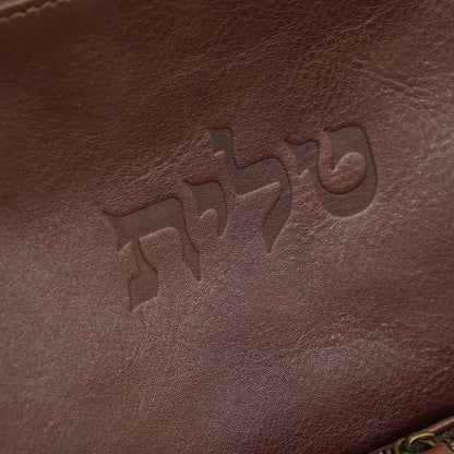 Talit & Tefillin Set - Ostrich-Texture Leather Zipper