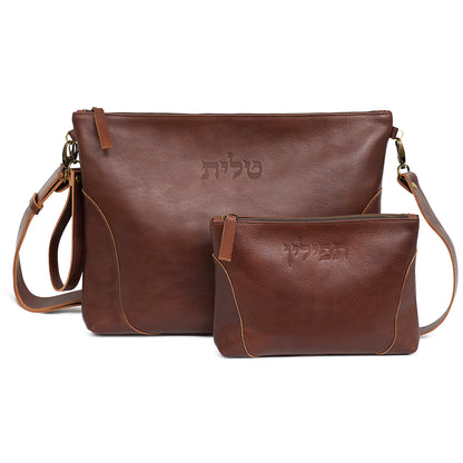 Talit & Tefillin Set - Ostrich-Texture Leather Zipper