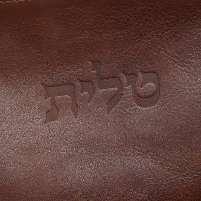 Talit & Tefillin Set - Ostrich-Texture Leather Zipper