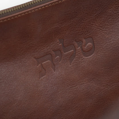 Talit & Tefillin Set - Ostrich-Texture Leather Zipper