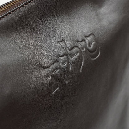 Talit & Tefillin Set - Ostrich-Texture Leather Zipper