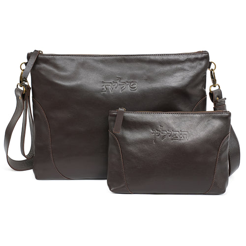 Talit & Tefillin Set - Ostrich-Texture Leather Zipper