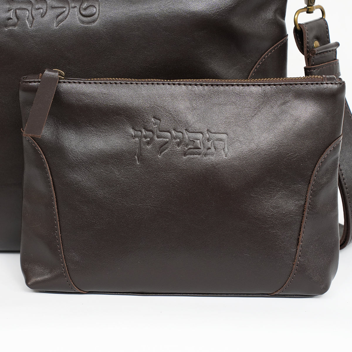 Talit & Tefillin Set - Ostrich-Texture Leather Zipper