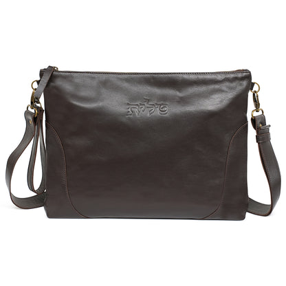 Talit & Tefillin Set - Ostrich-Texture Leather Zipper