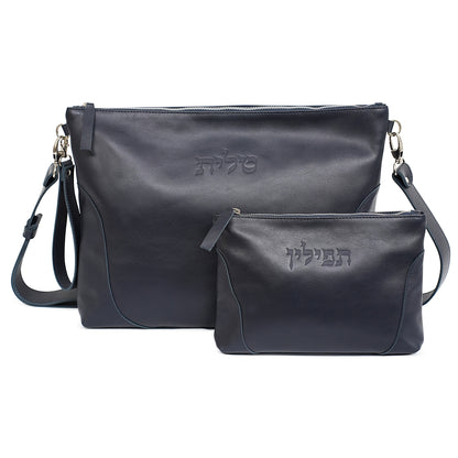 Talit & Tefillin Set - Ostrich-Texture Leather Zipper