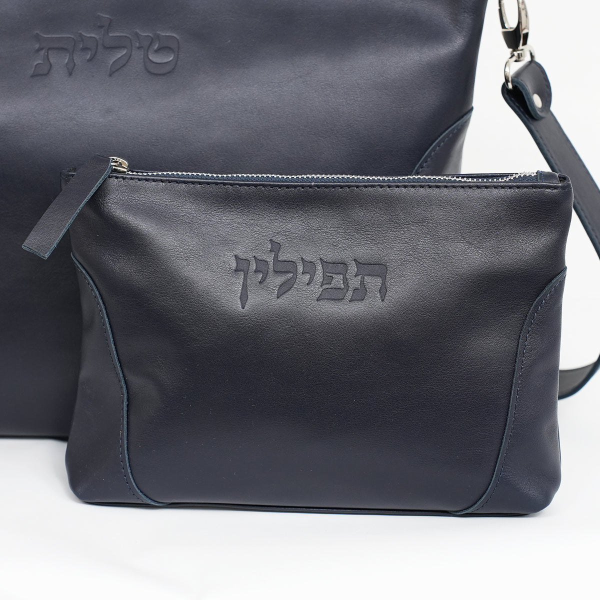 Talit & Tefillin Set - Ostrich-Texture Leather Zipper