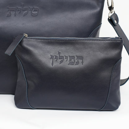 Talit & Tefillin Set - Ostrich-Texture Leather Zipper