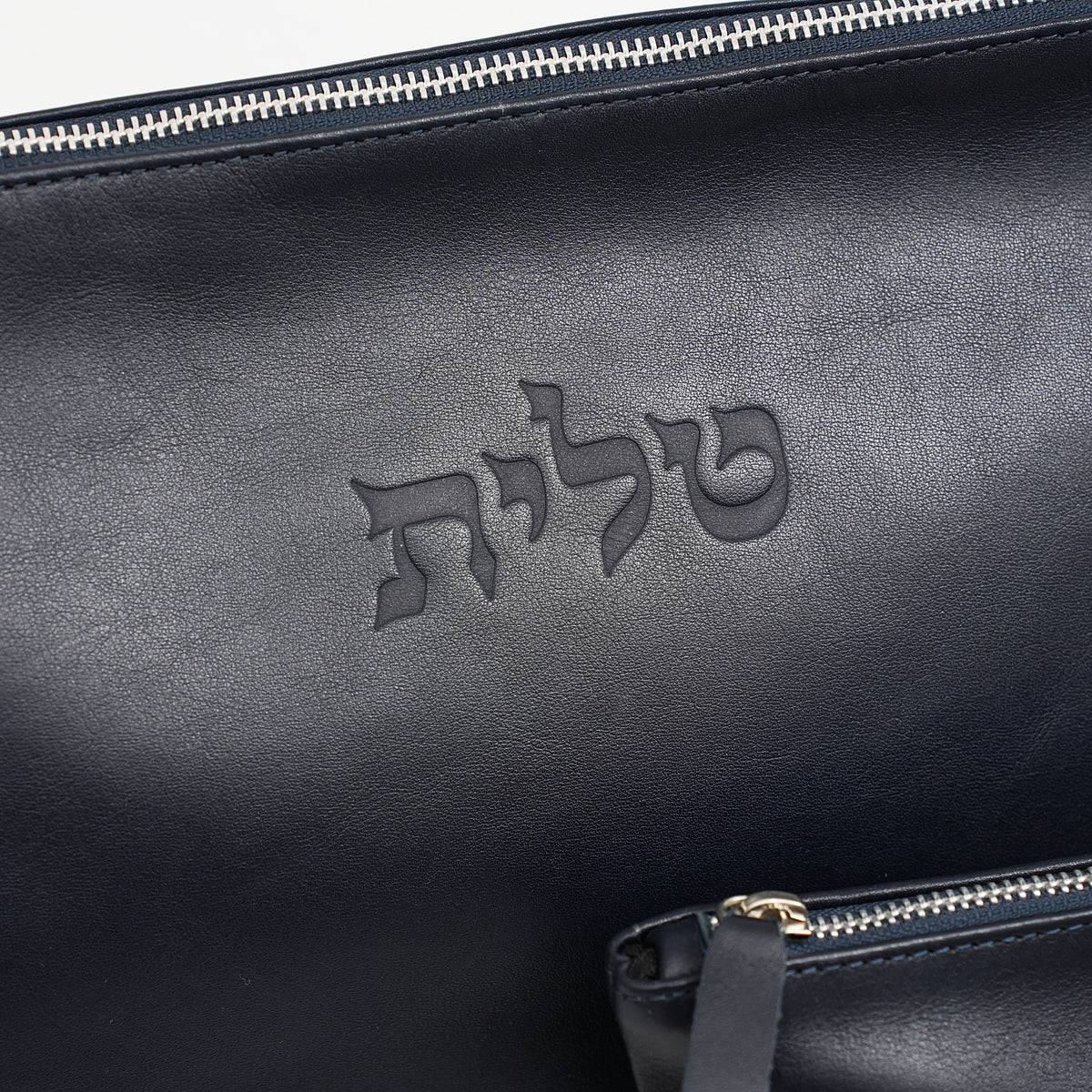 Talit & Tefillin Set - Ostrich-Texture Leather Zipper
