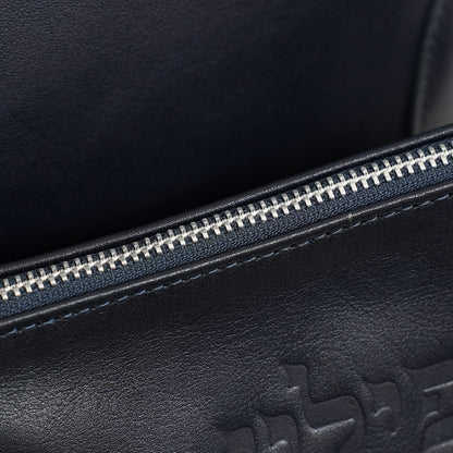 Talit & Tefillin Set - Ostrich-Texture Leather Zipper