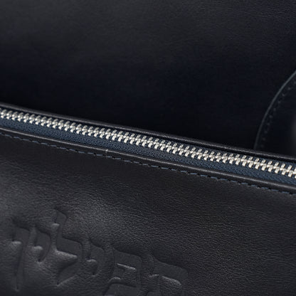 Talit & Tefillin Set - Ostrich-Texture Leather Zipper