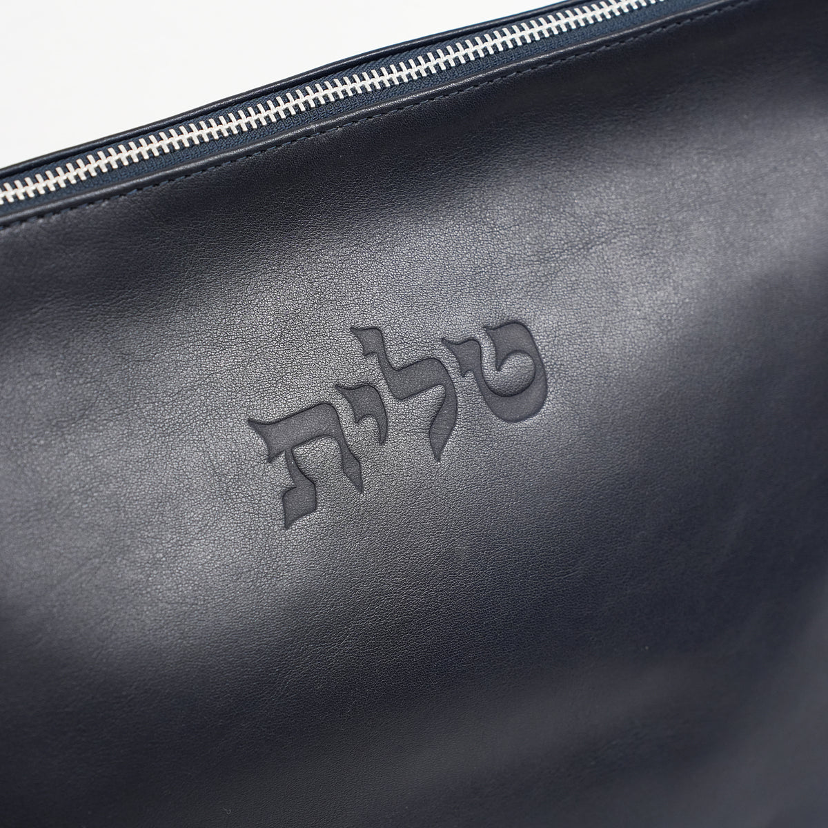 Talit & Tefillin Set - Ostrich-Texture Leather Zipper