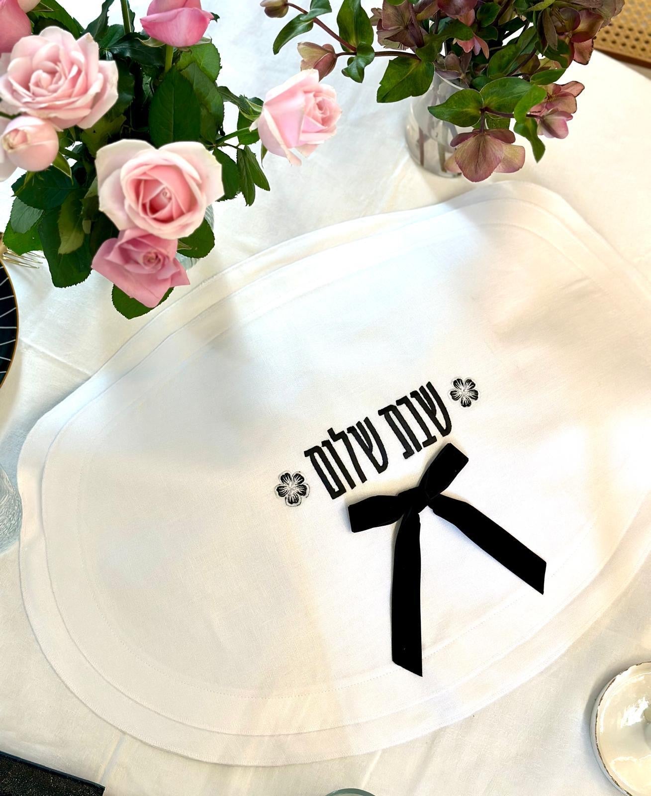 Velvet Luxe Challah Cover