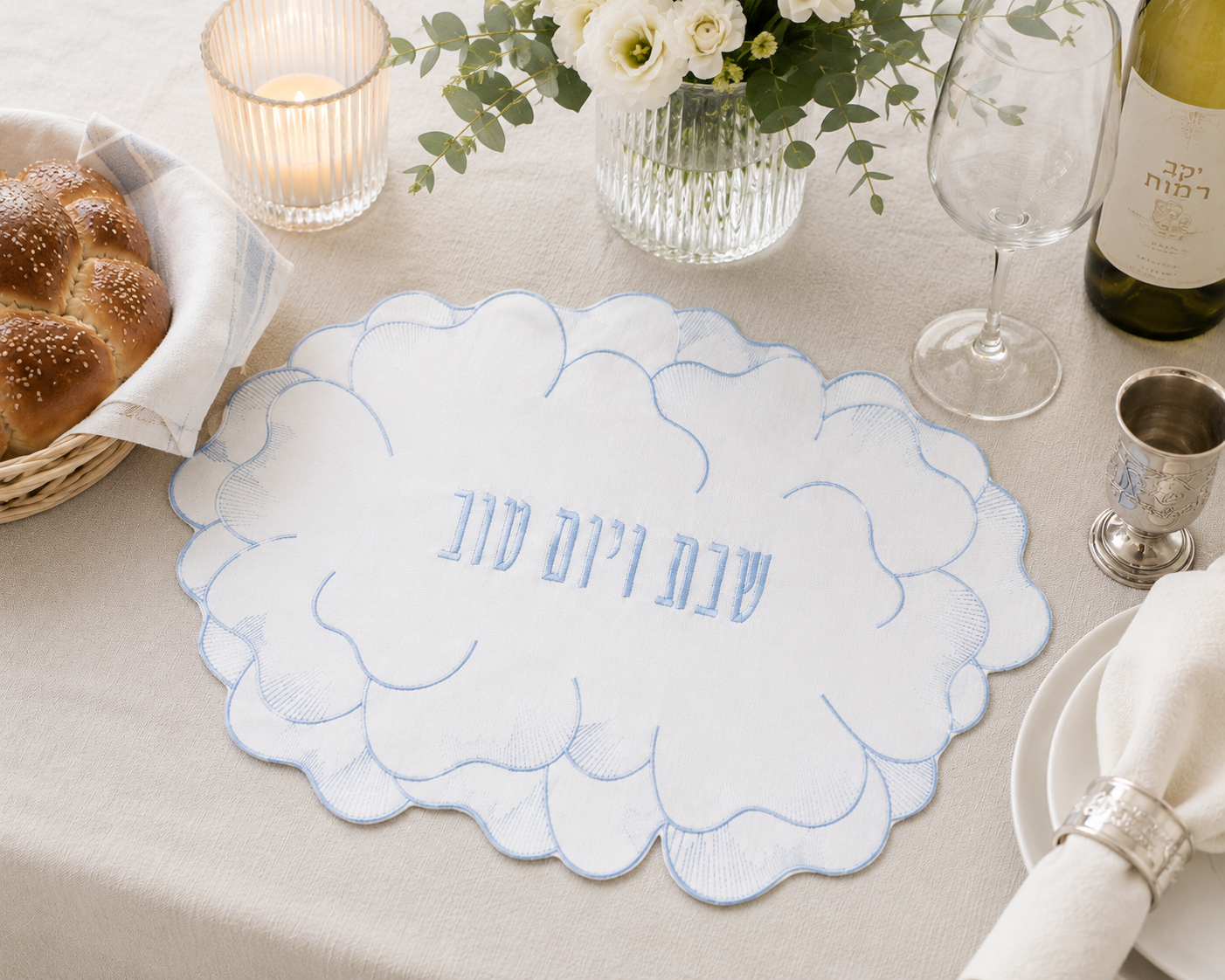 Shabbat Elegance Challa Cover