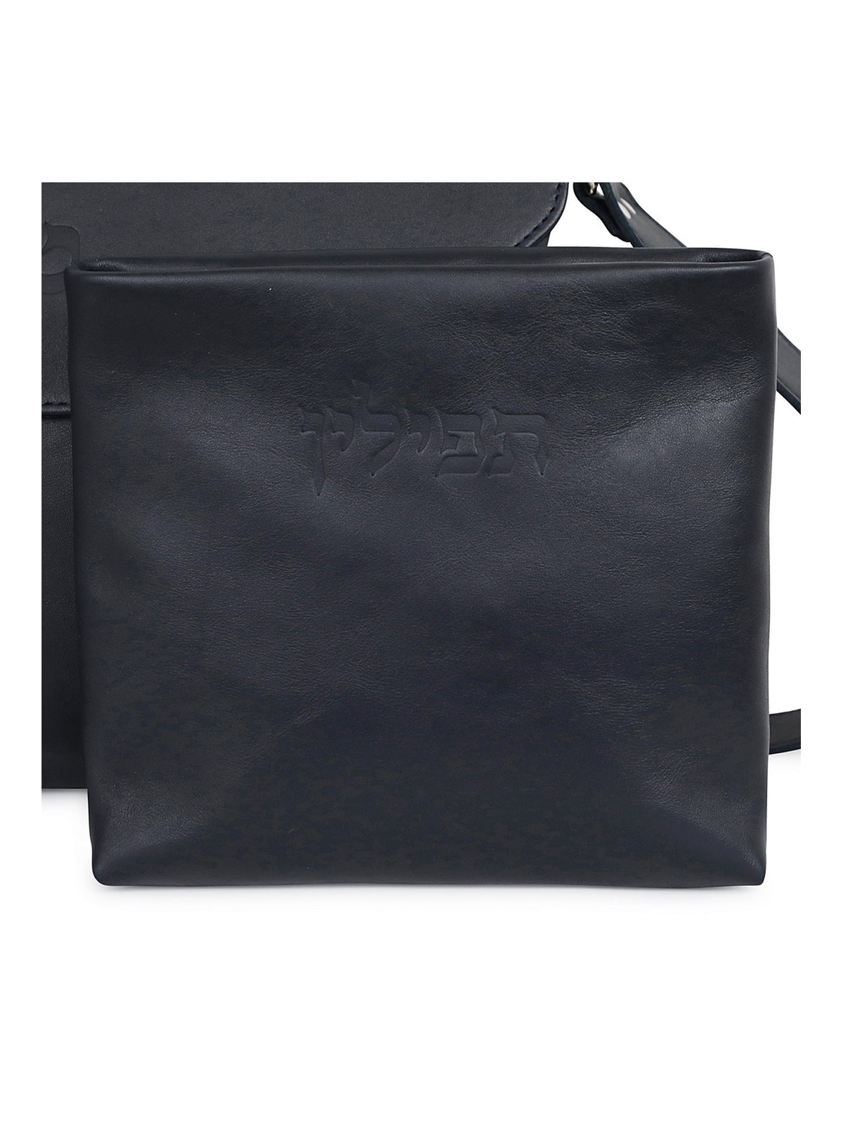 Leather Flap Talit and Tefillin Bag Set