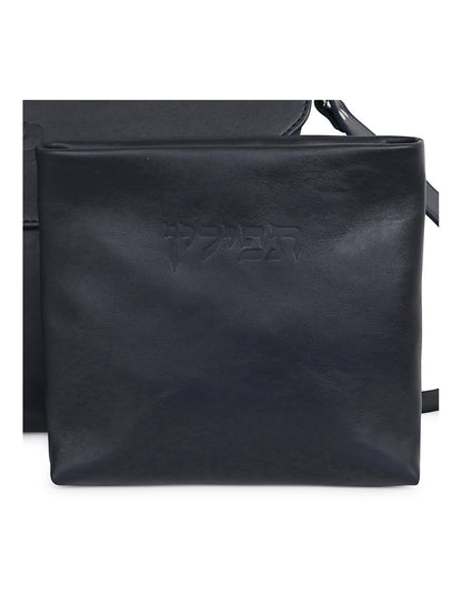 Leather Flap Talit and Tefillin Bag Set