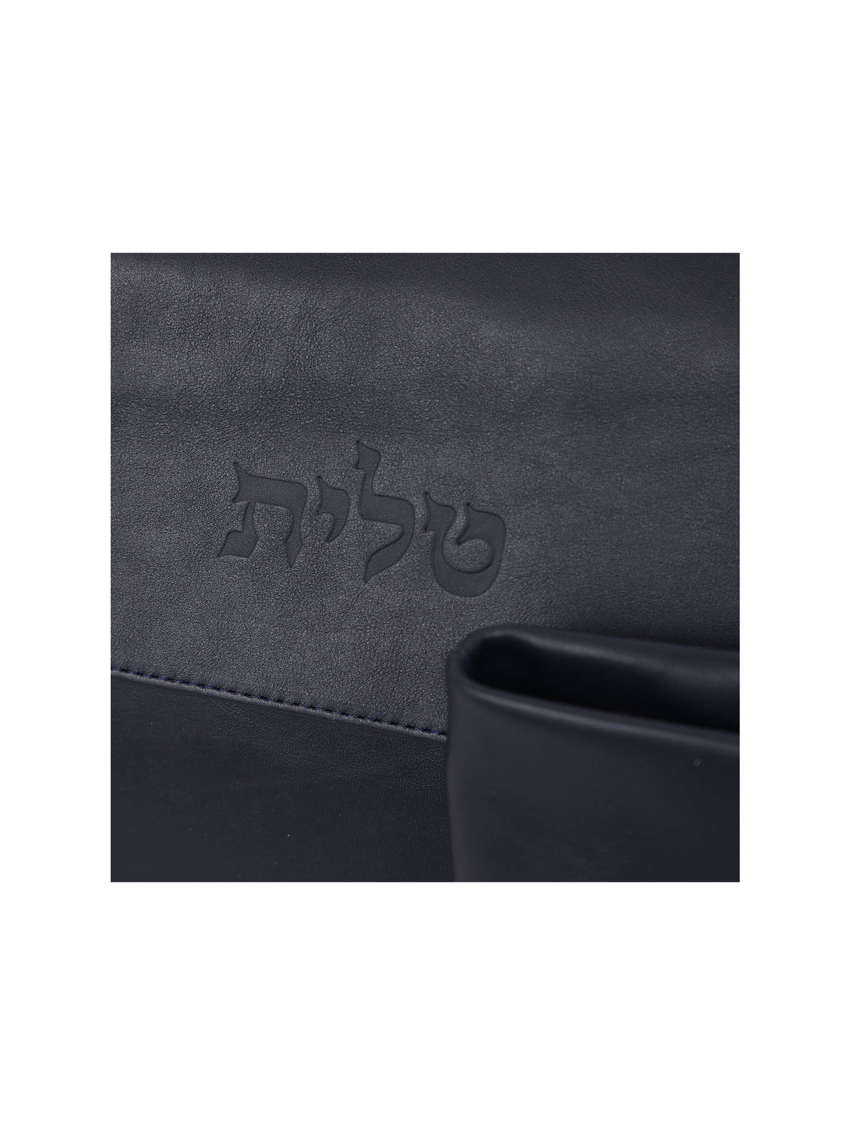 Leather Flap Talit and Tefillin Bag Set